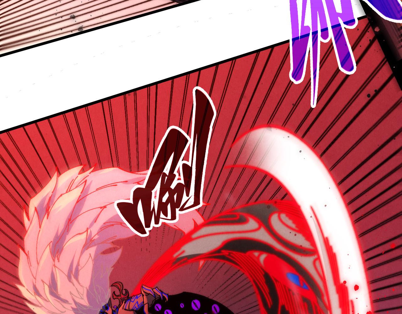 這一世我要當至尊 - 第481話 補全（二）(1/4) - 7