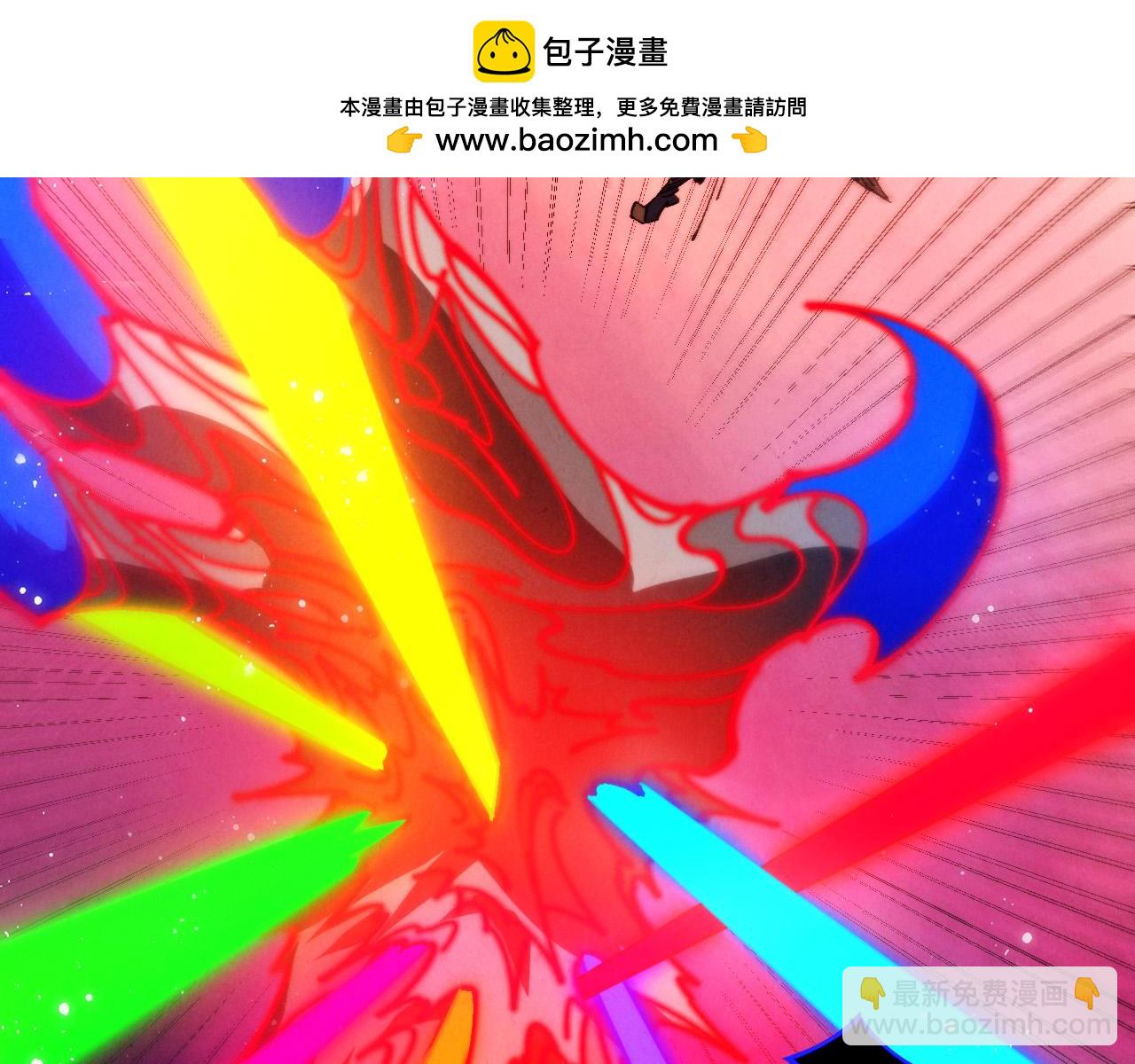 這一世我要當至尊 - 第481話 補全（二）(1/4) - 5