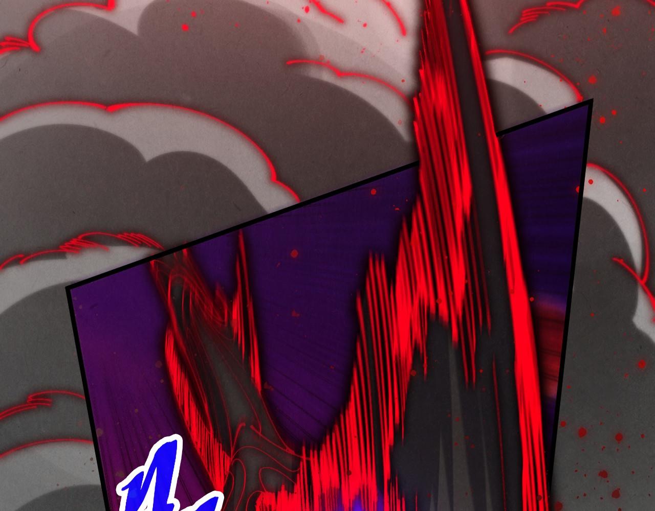 這一世我要當至尊 - 第481話 補全（二）(1/4) - 1