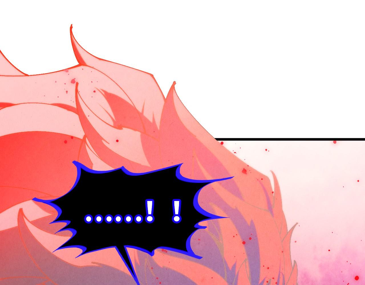 這一世我要當至尊 - 第481話 補全（二）(1/4) - 5