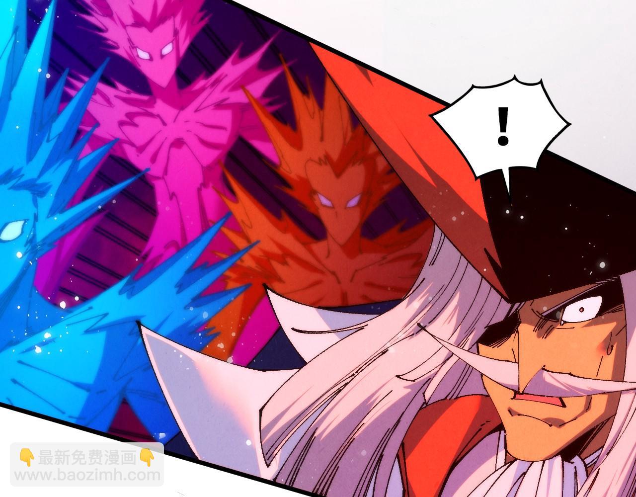 這一世我要當至尊 - 第481話 補全（二）(2/4) - 6