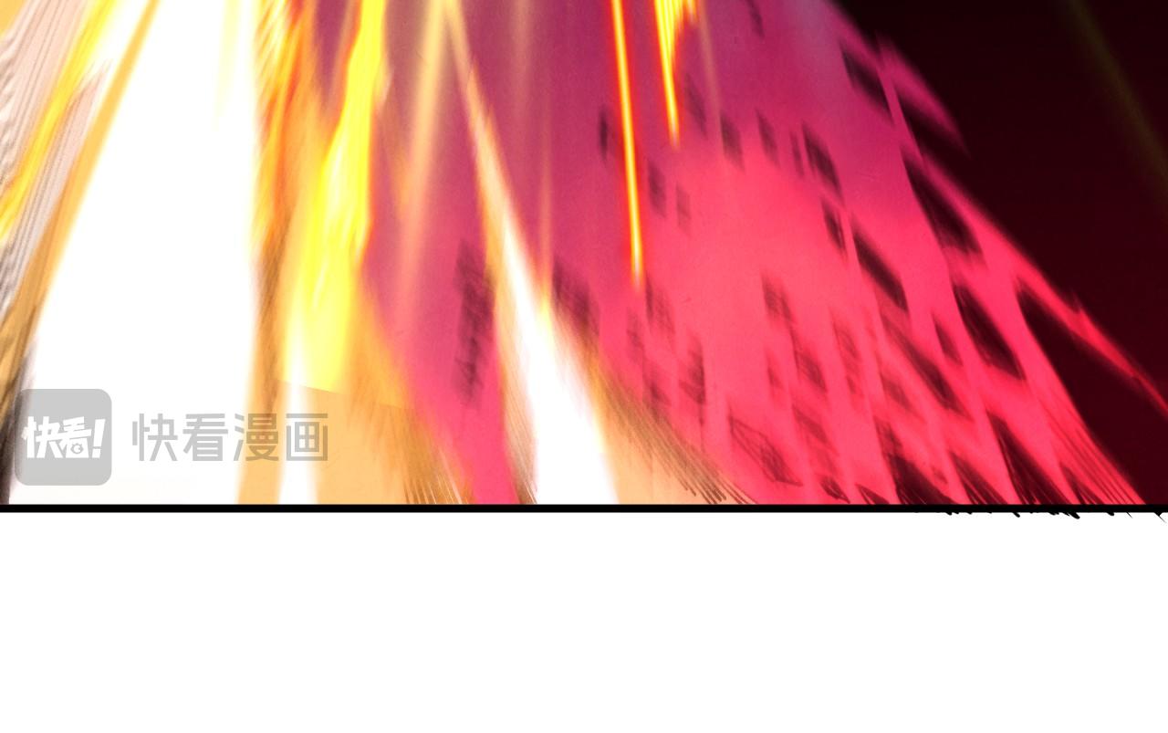 這一世我要當至尊 - 第481話 補全（二）(2/4) - 2