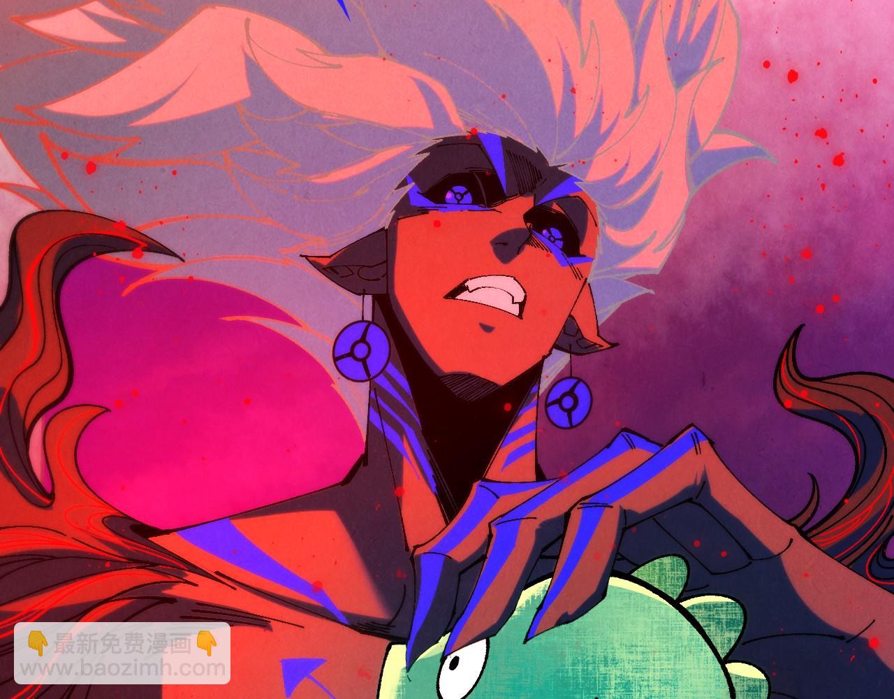 這一世我要當至尊 - 第481話 補全（二）(1/4) - 6