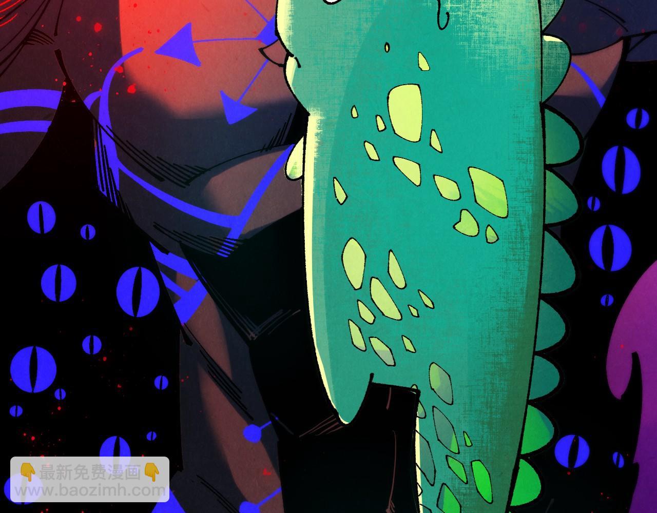 這一世我要當至尊 - 第481話 補全（二）(1/4) - 7