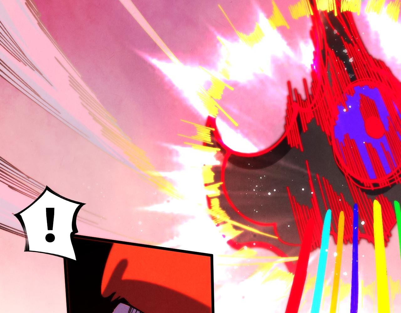 這一世我要當至尊 - 第481話 補全（二）(2/4) - 6