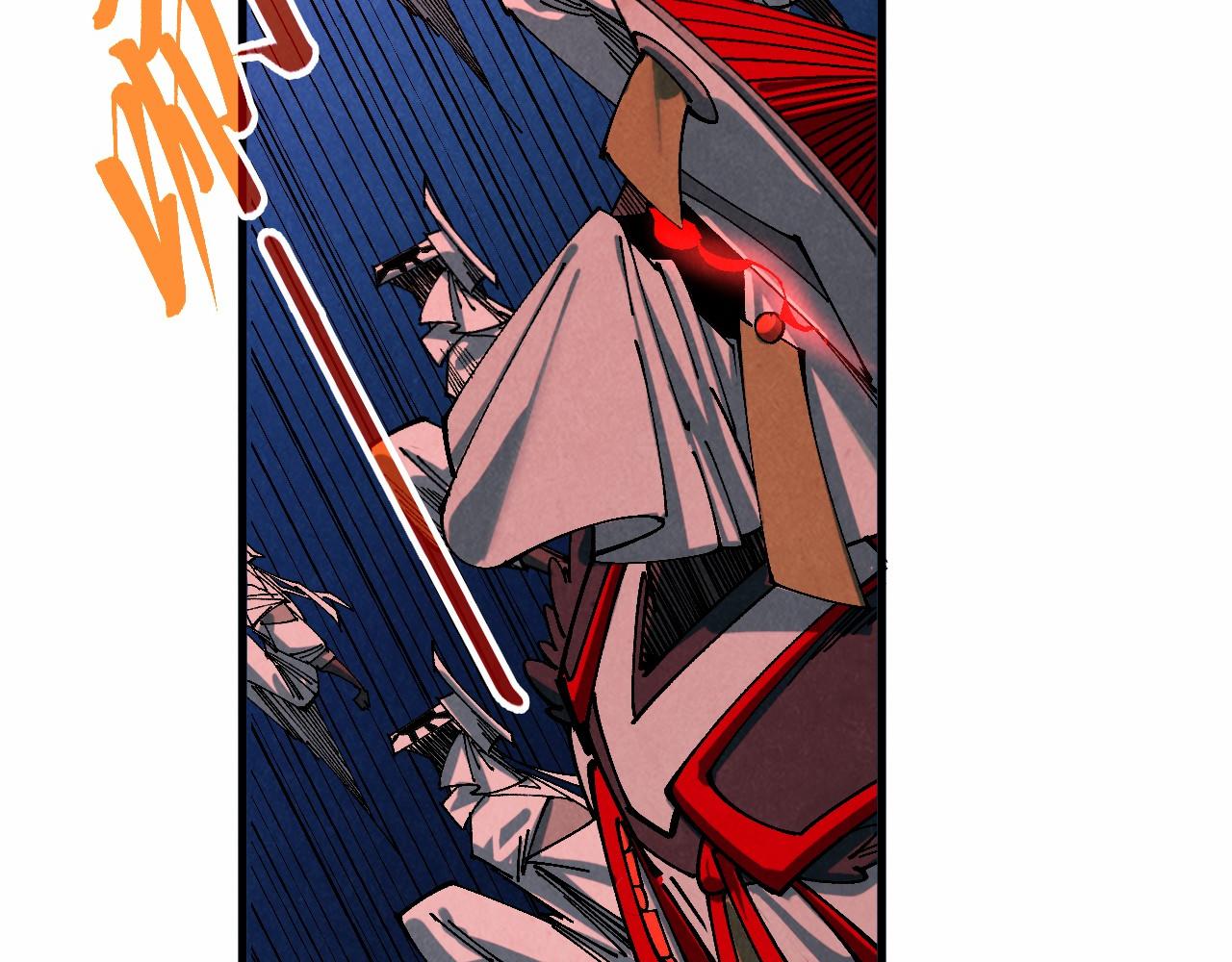 這一世我要當至尊 - 第481話 補全（二）(2/4) - 1