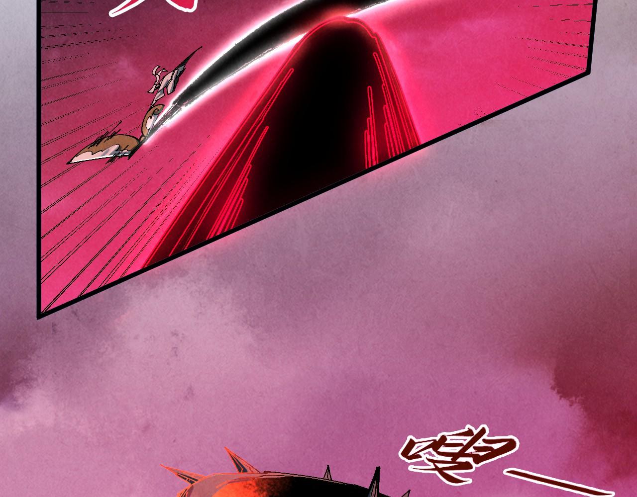 這一世我要當至尊 - 第481話 補全（二）(2/4) - 4