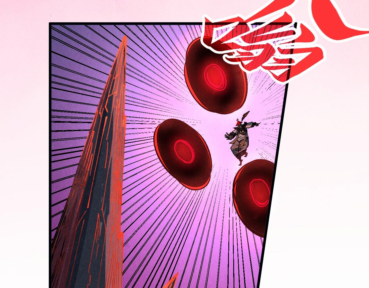 這一世我要當至尊 - 第481話 補全（二）(2/4) - 8