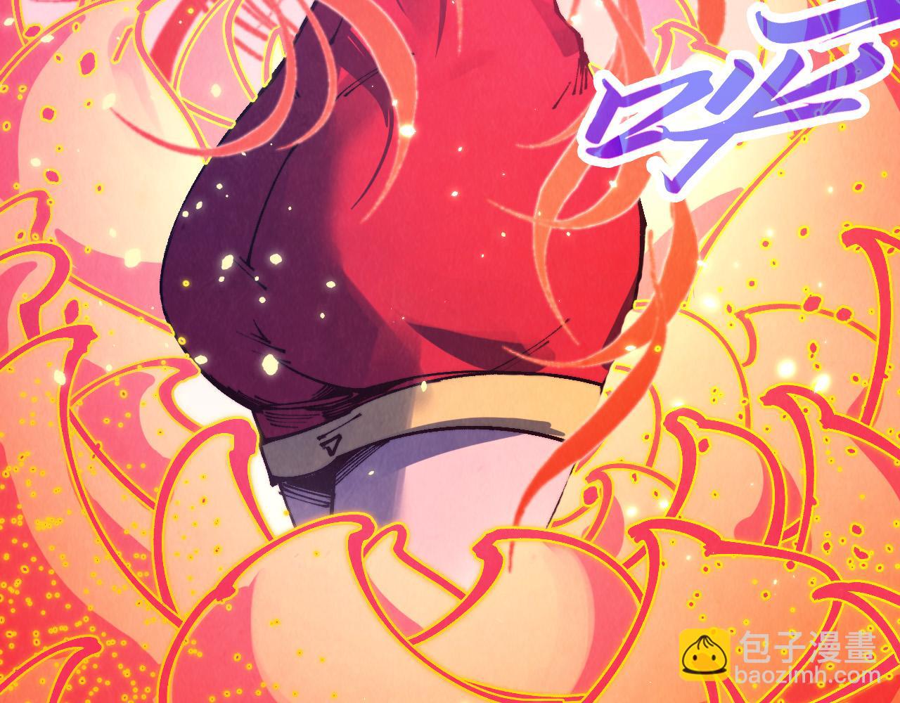 第483话 公羊正奇(1/4)-第512话