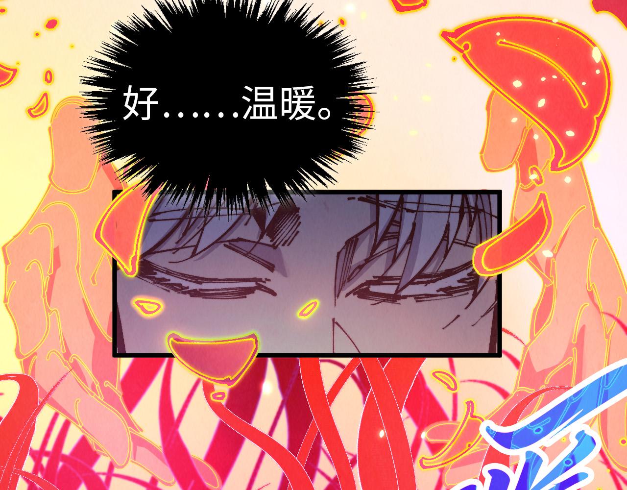 第483话 公羊正奇(1/4)-第512话