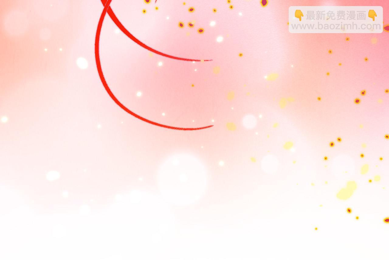 第483话 公羊正奇(1/4)-第512话