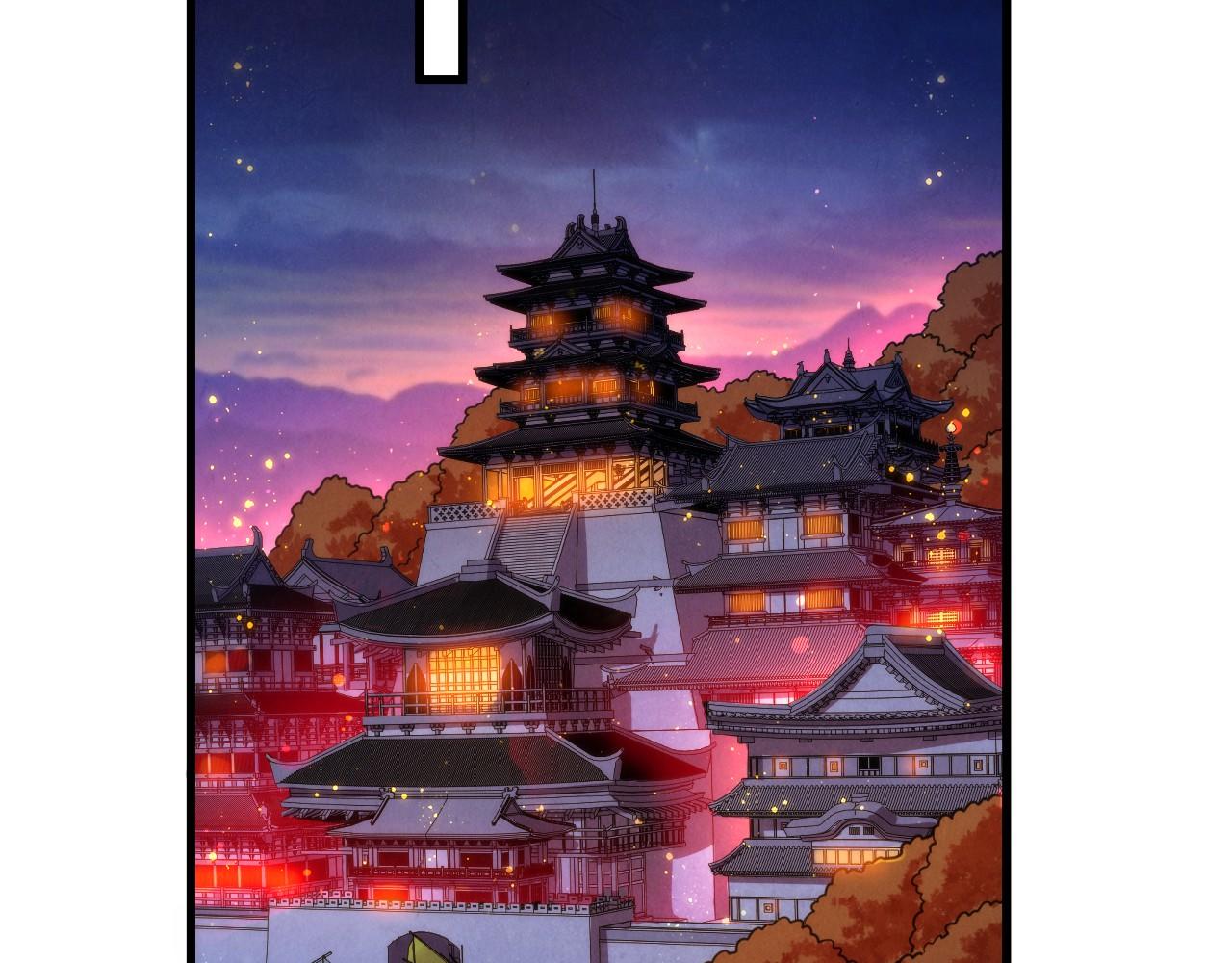 第483话 公羊正奇(1/4)-第512话