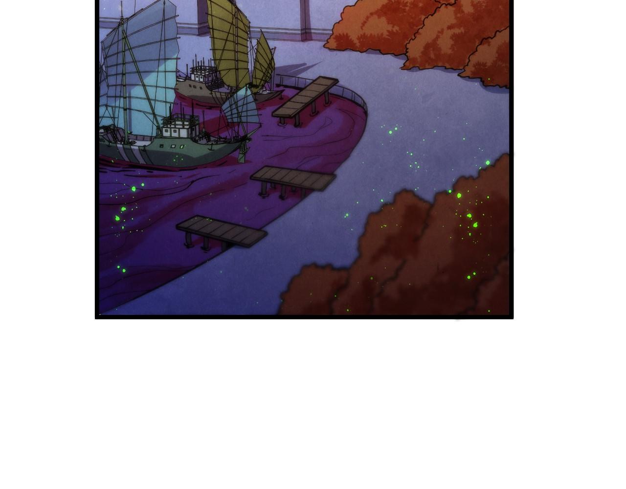 第483话 公羊正奇(1/4)-第512话