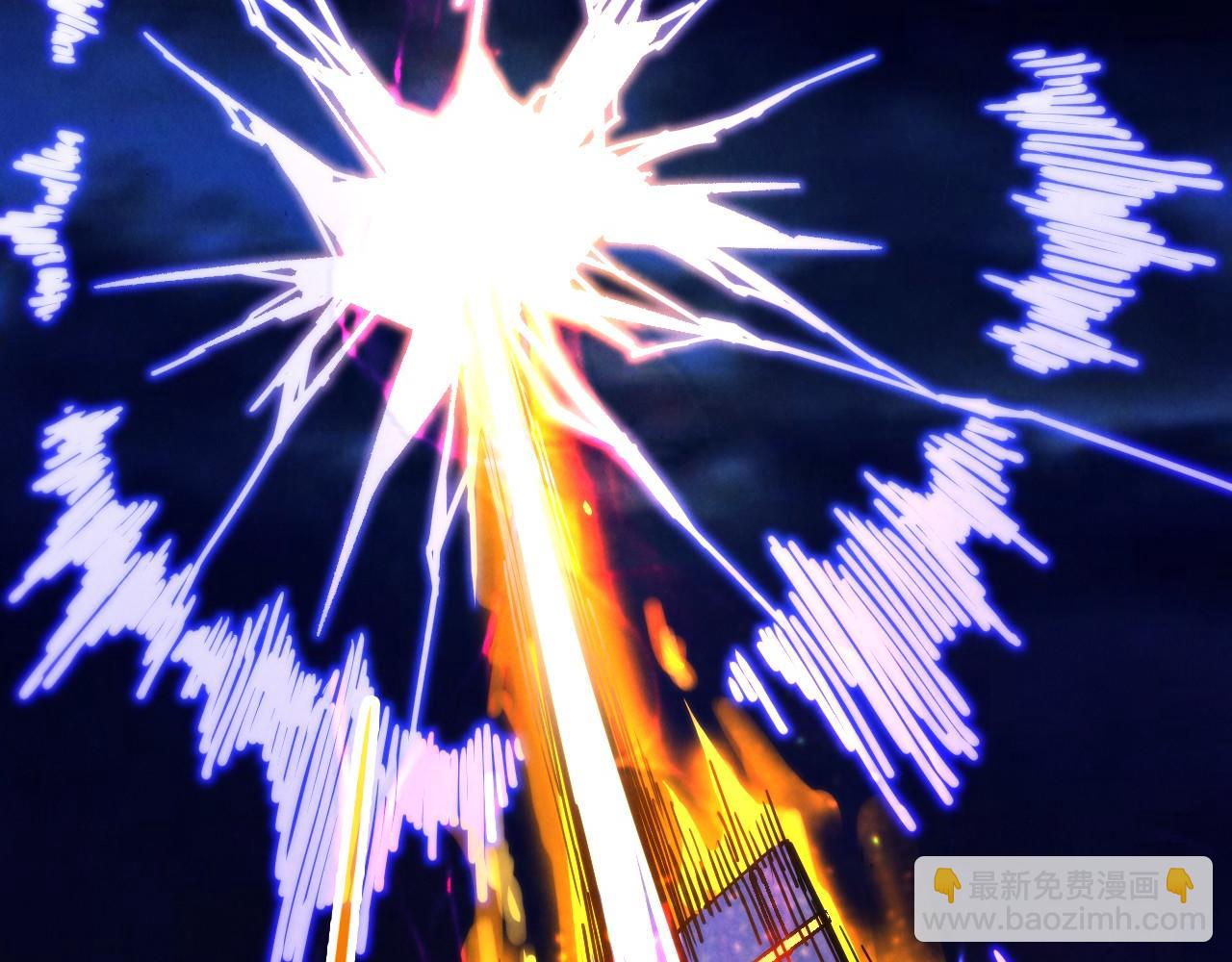 第483话 公羊正奇(1/4)-第512话