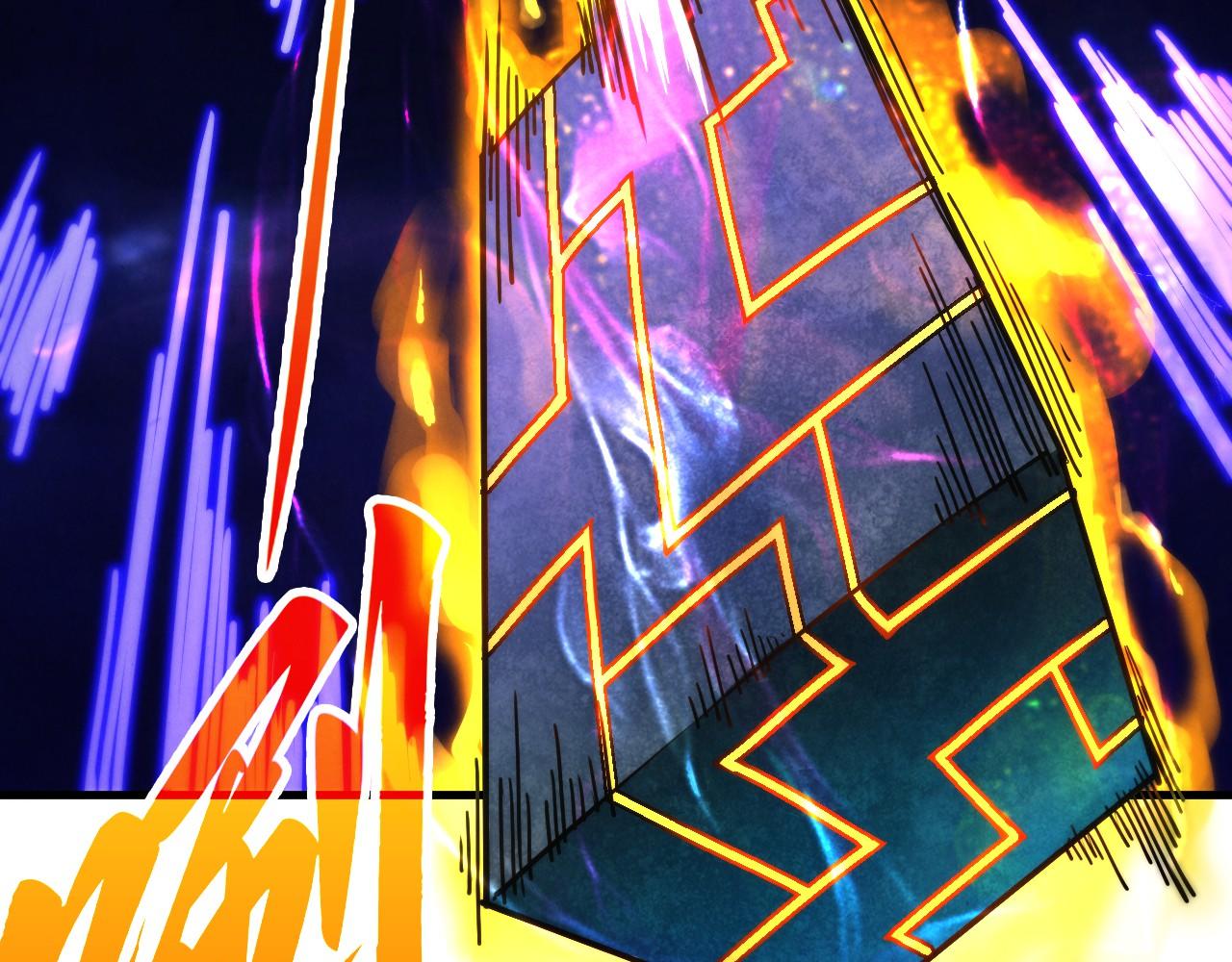 第483话 公羊正奇(1/4)-第512话