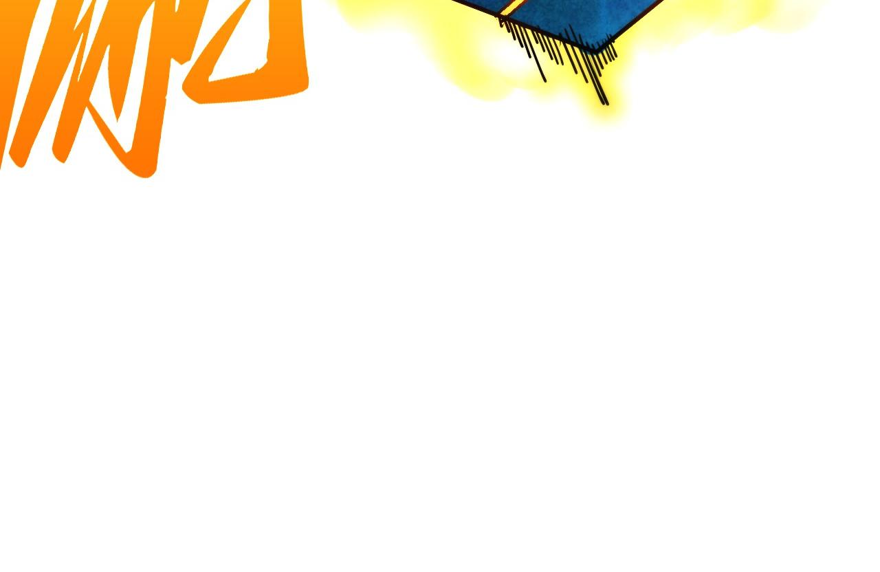 第483话 公羊正奇(1/4)-第512话