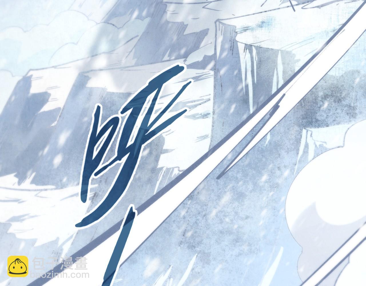 第483话 公羊正奇(1/4)-第512话