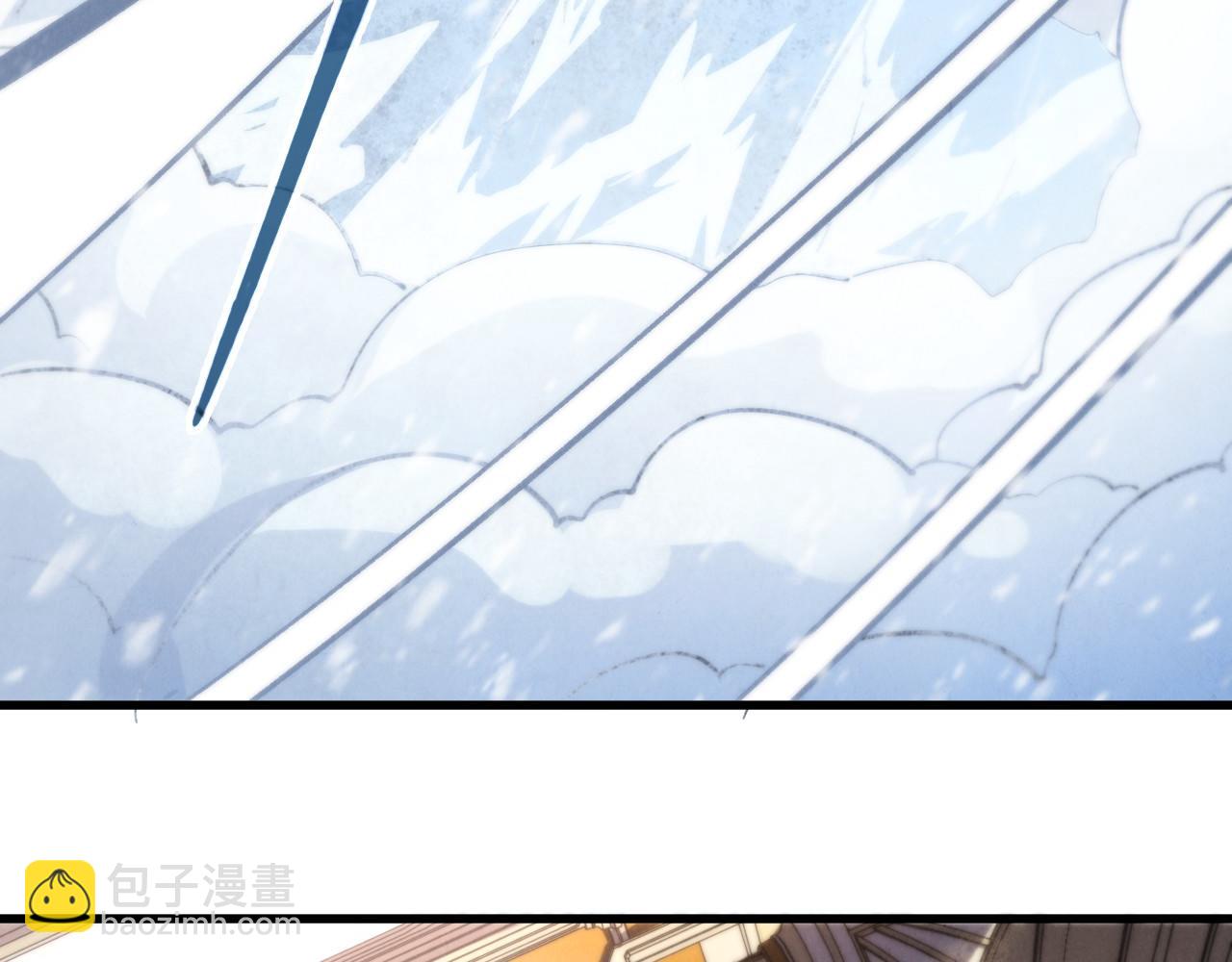 第483话 公羊正奇(1/4)-第512话