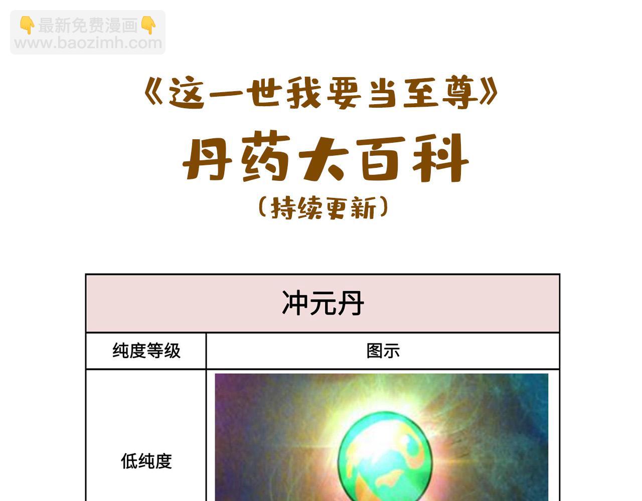 114.jpg