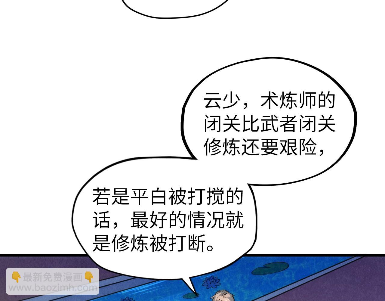 78.jpg