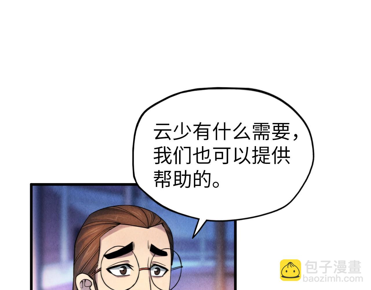 90.jpg