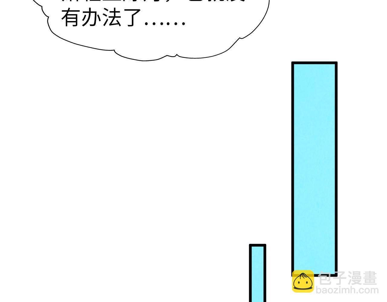 146.jpg