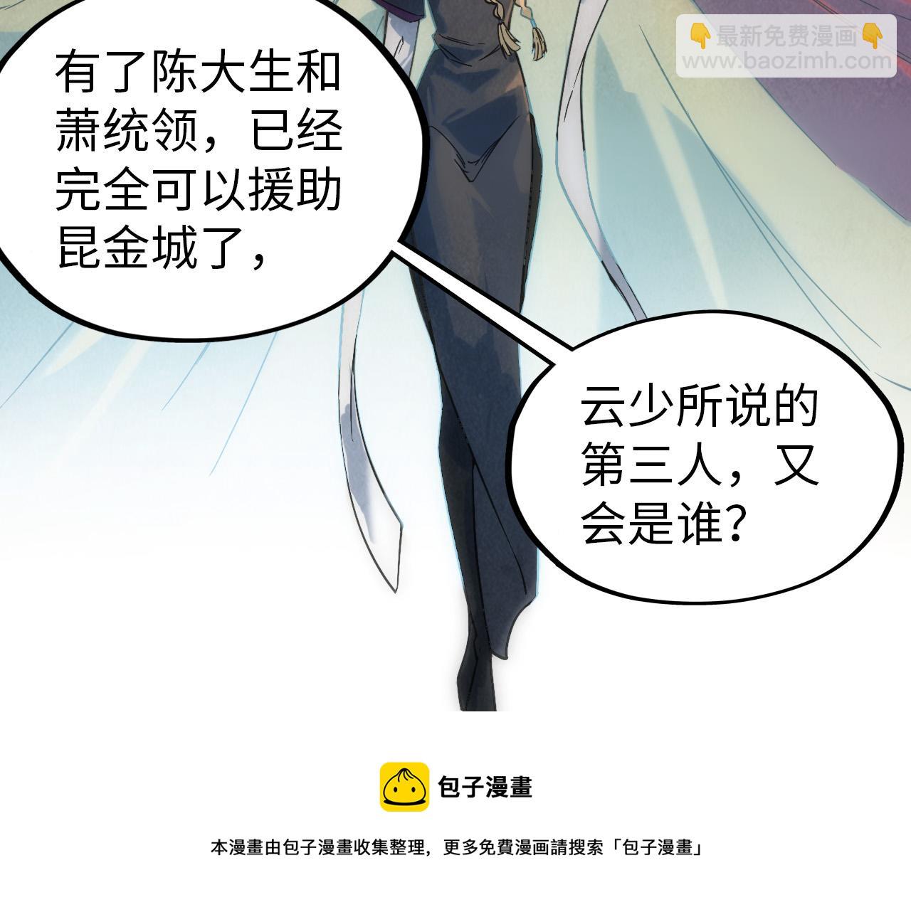 97.jpg