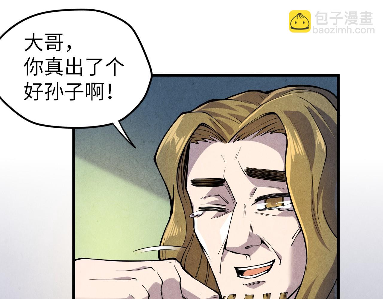 56.jpg