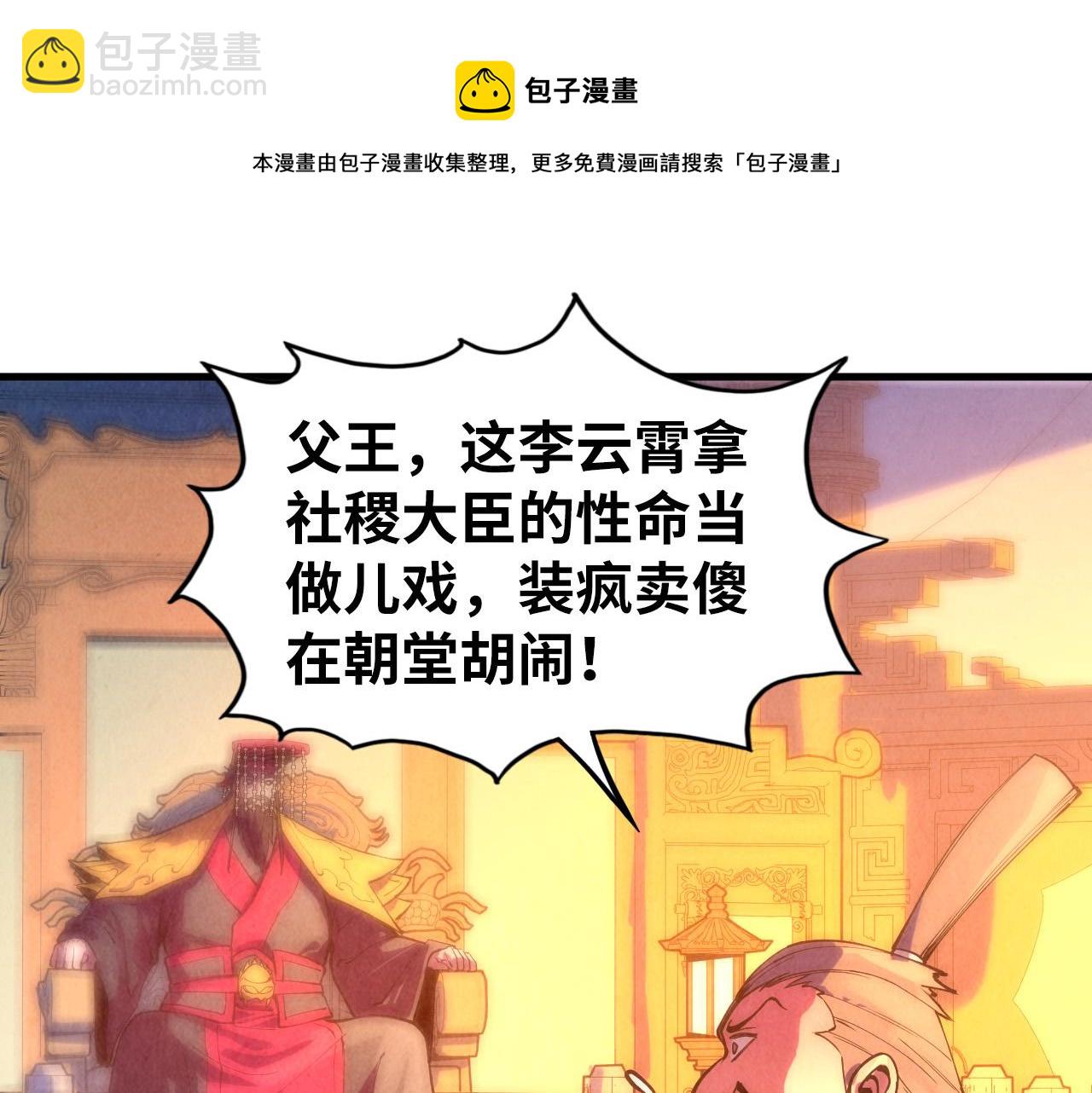 97.jpg