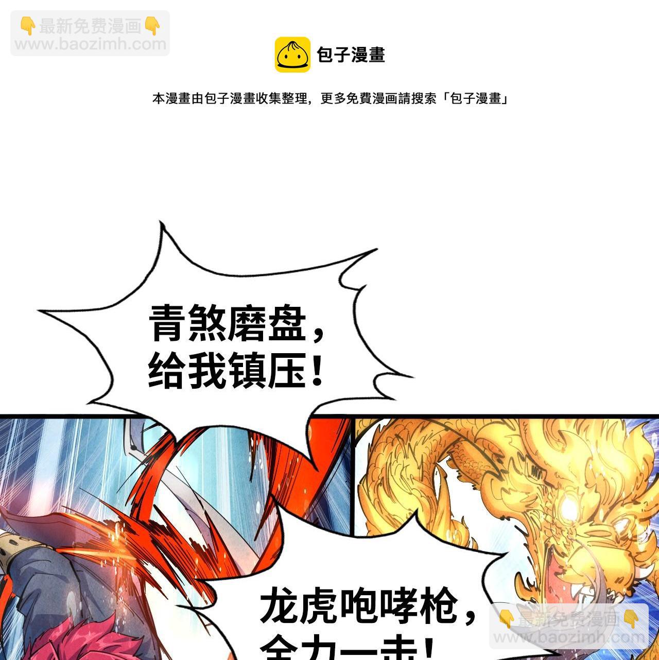 105.jpg
