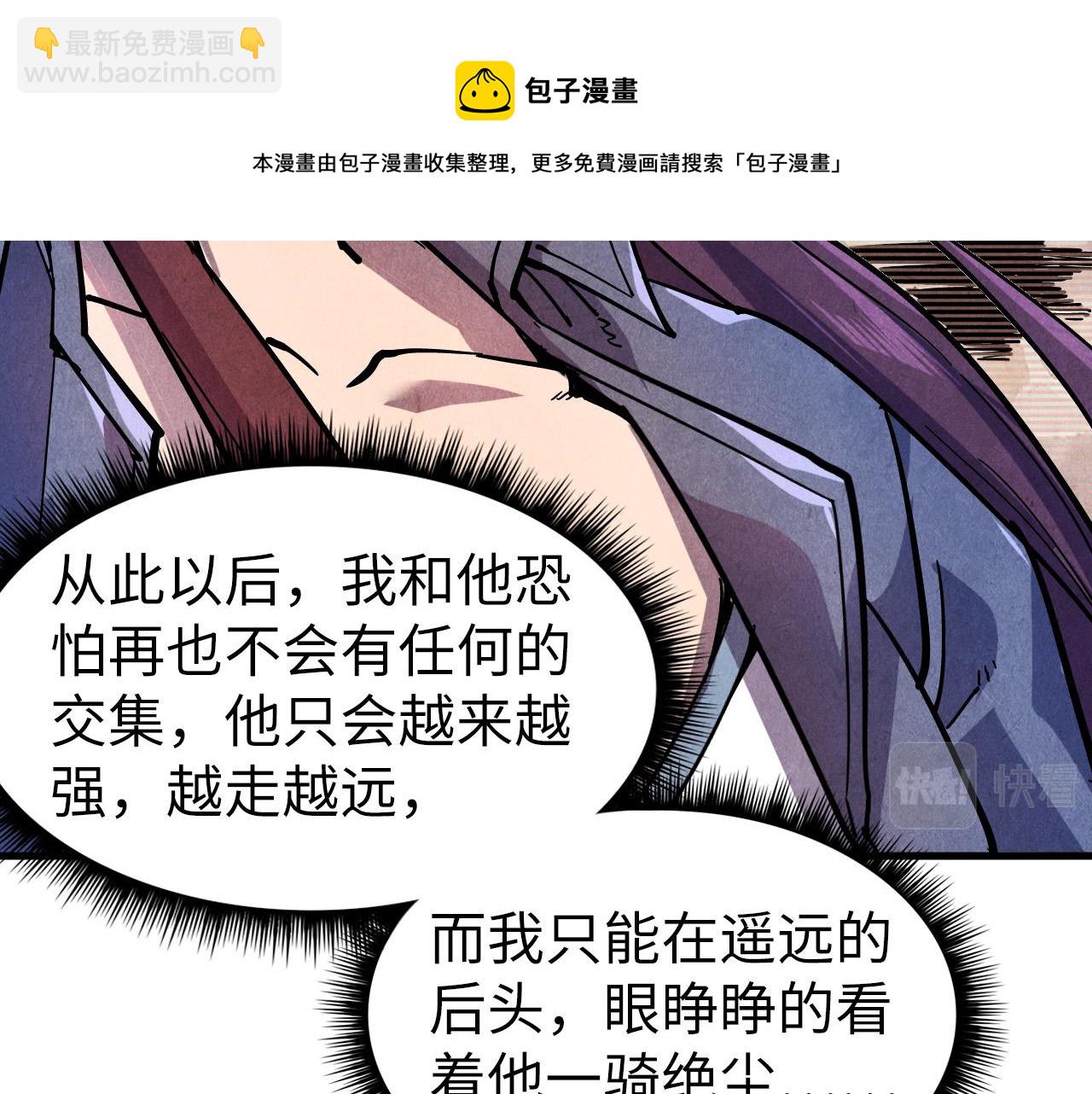 93.jpg