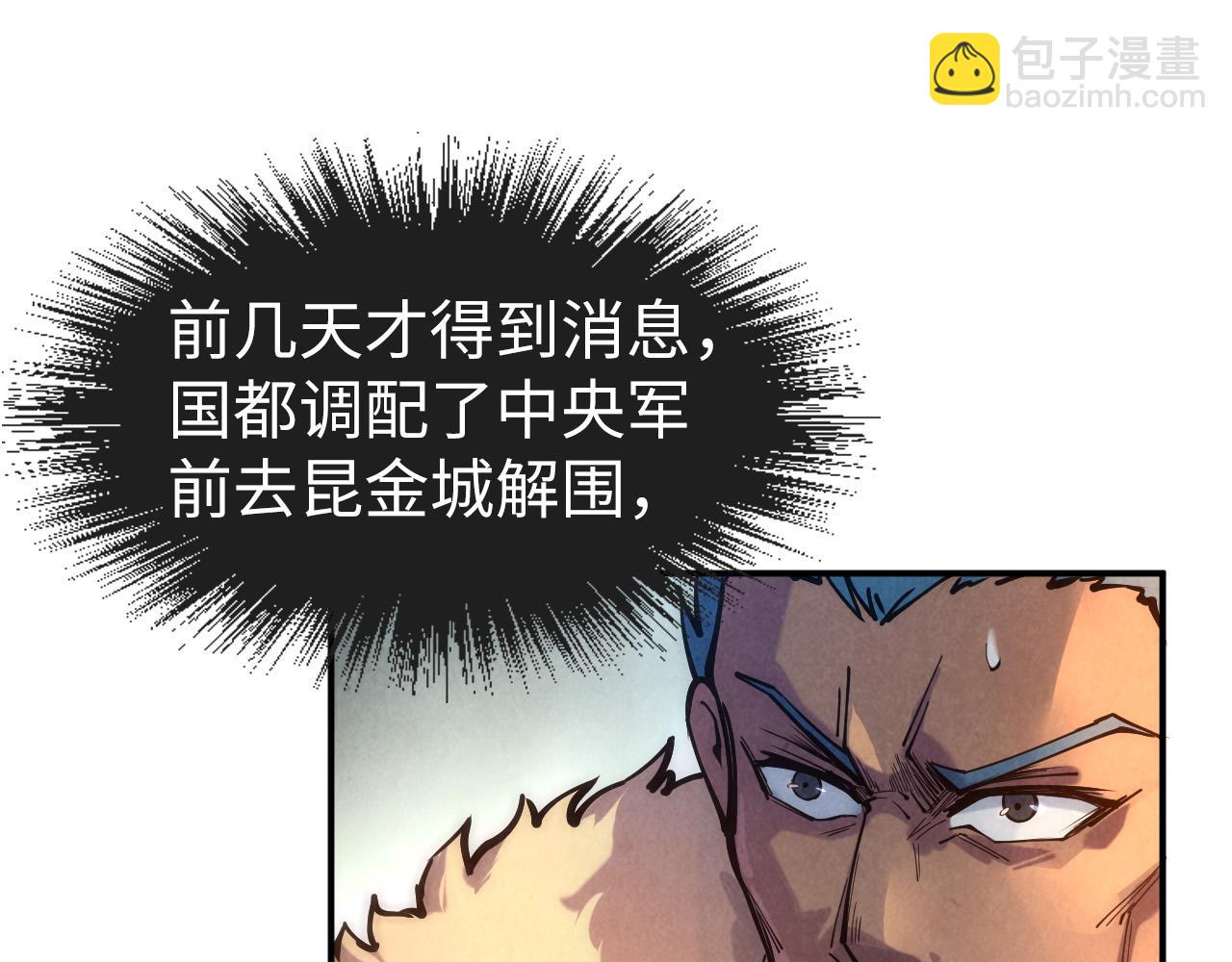 97.jpg
