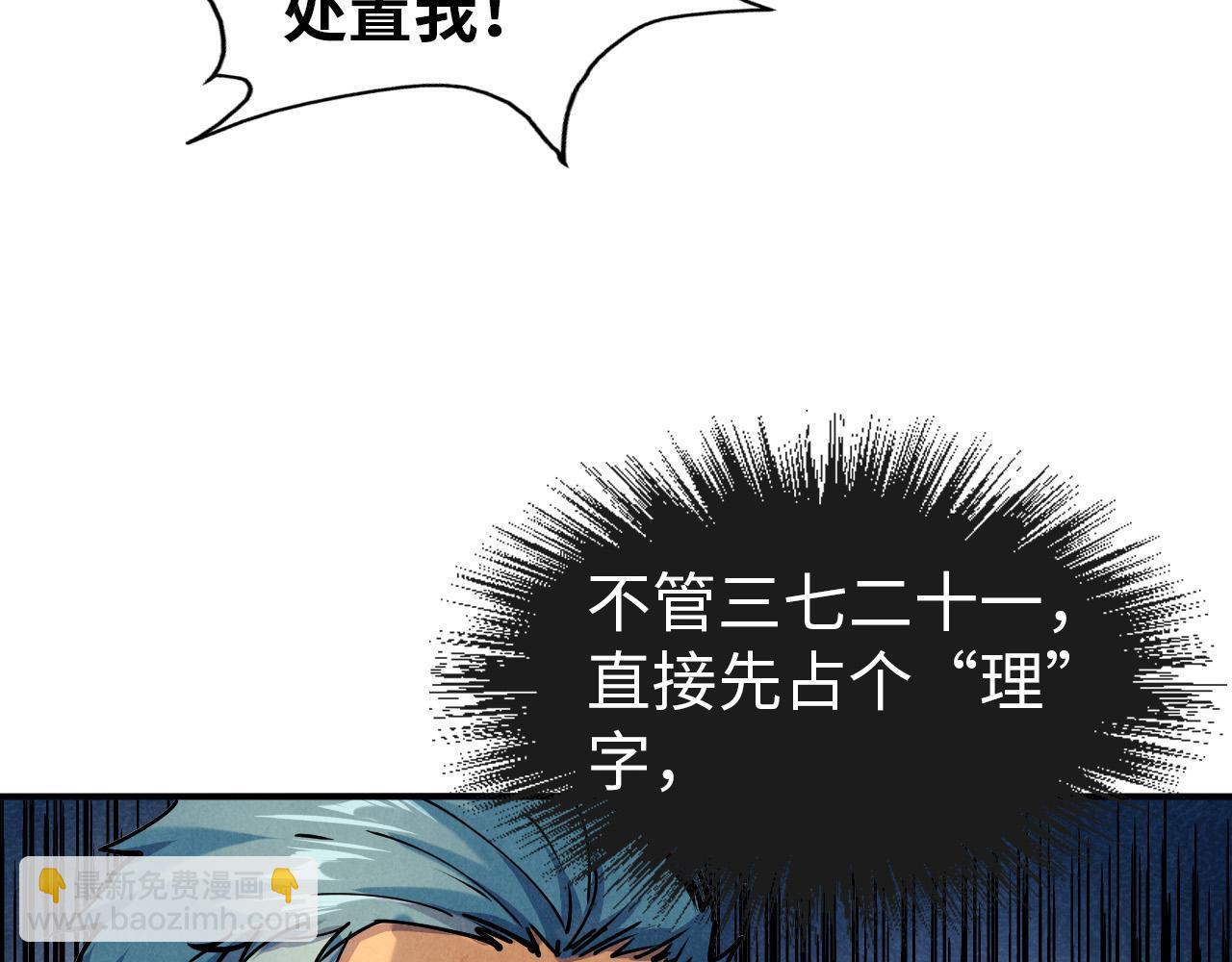 68.jpg