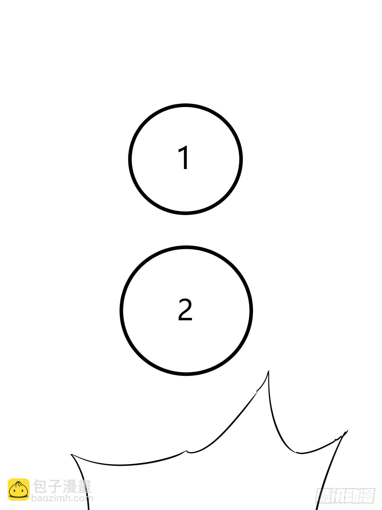 11话 长满草的停车场(1/2)-第10话