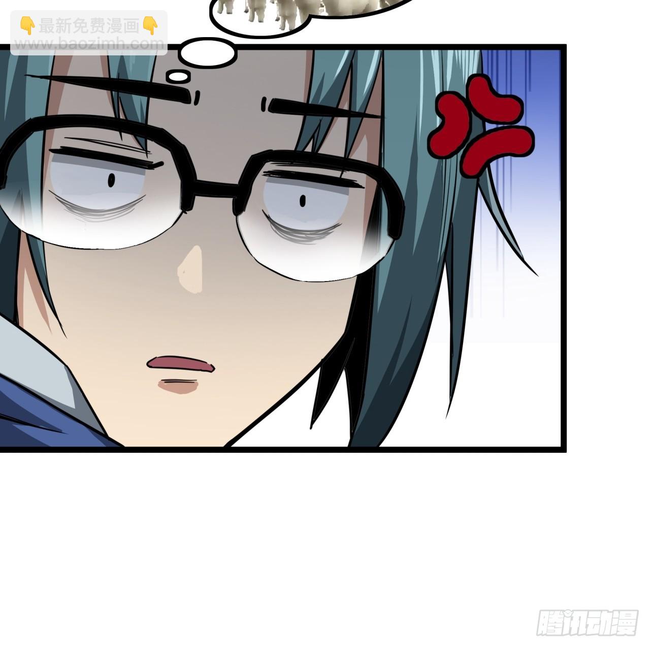 11话 长满草的停车场(1/2)-第10话