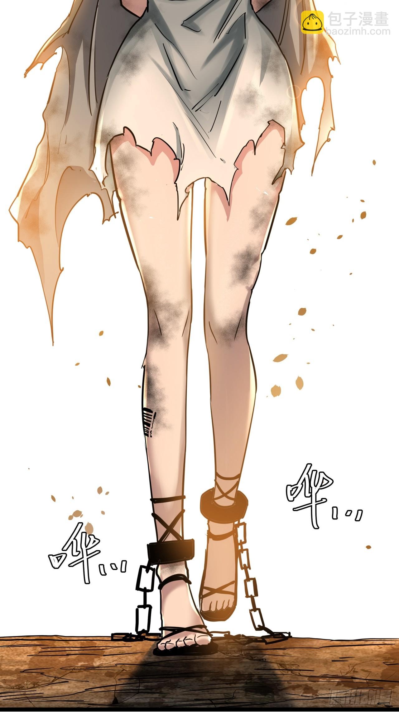 13话  来自巨石城的奸商(1/2)-第12话