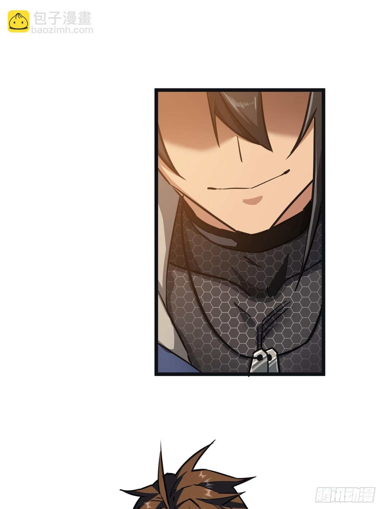 13话  来自巨石城的奸商(1/2)-第12话