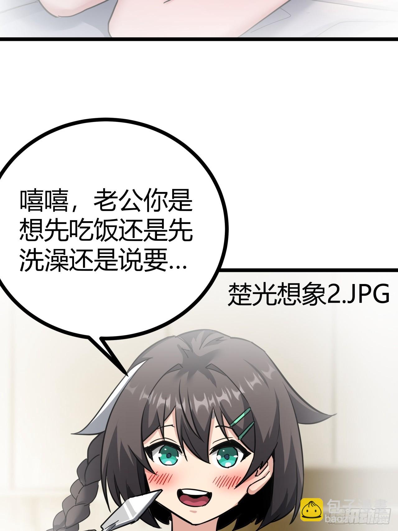 15话  沙盒游戏的玩法(1/2)-第14话