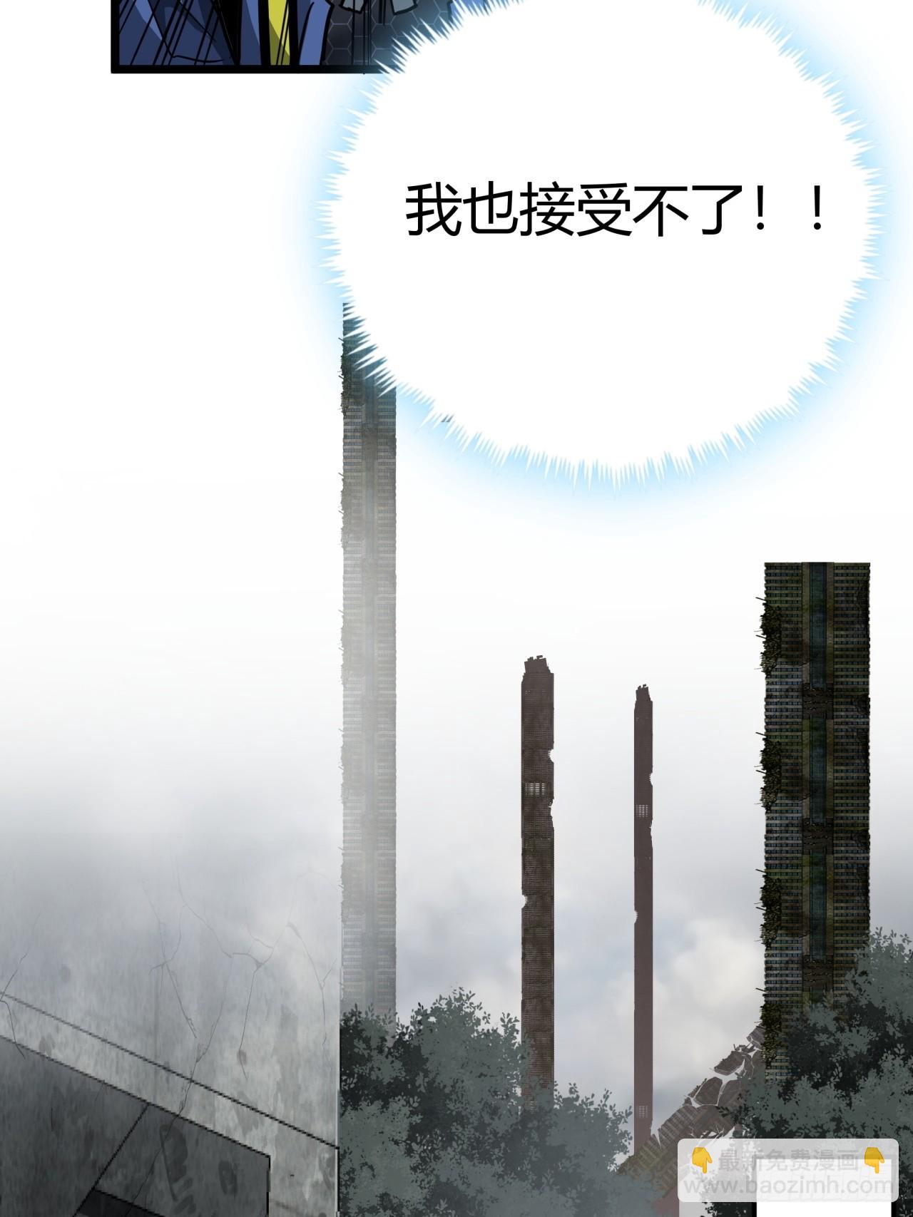 15话  沙盒游戏的玩法(1/2)-第14话