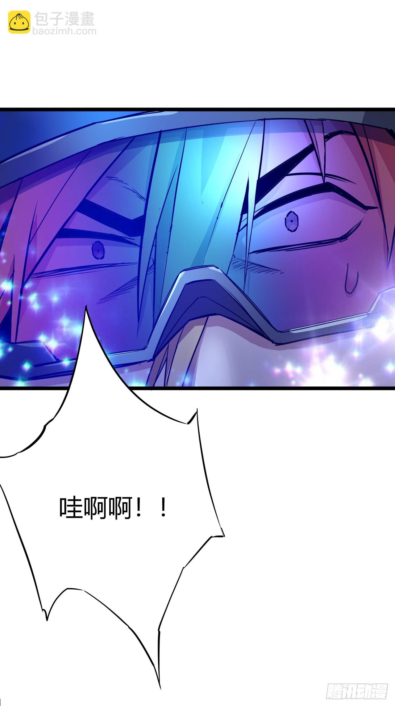 3话  留给继任者的彩蛋(1/3)-第2话