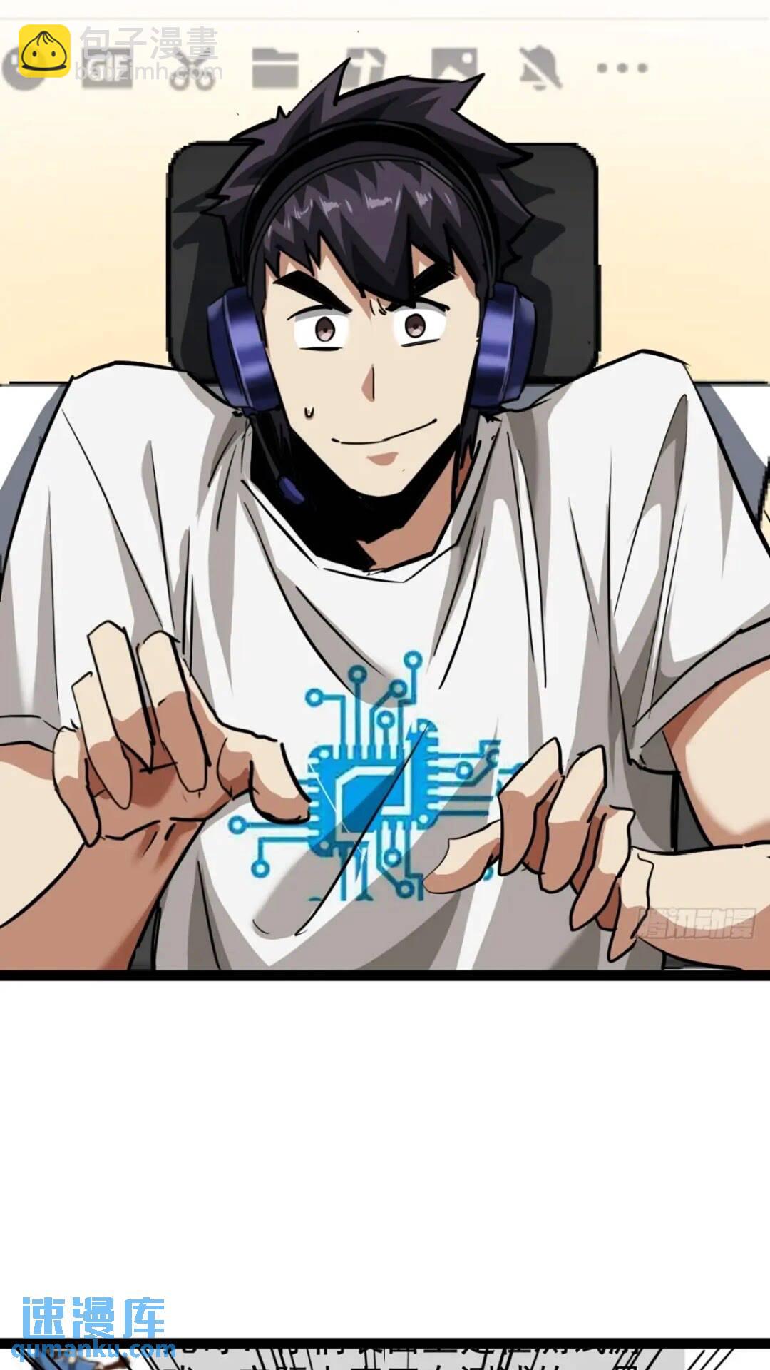 27话  版本更新(1/2)-第26话