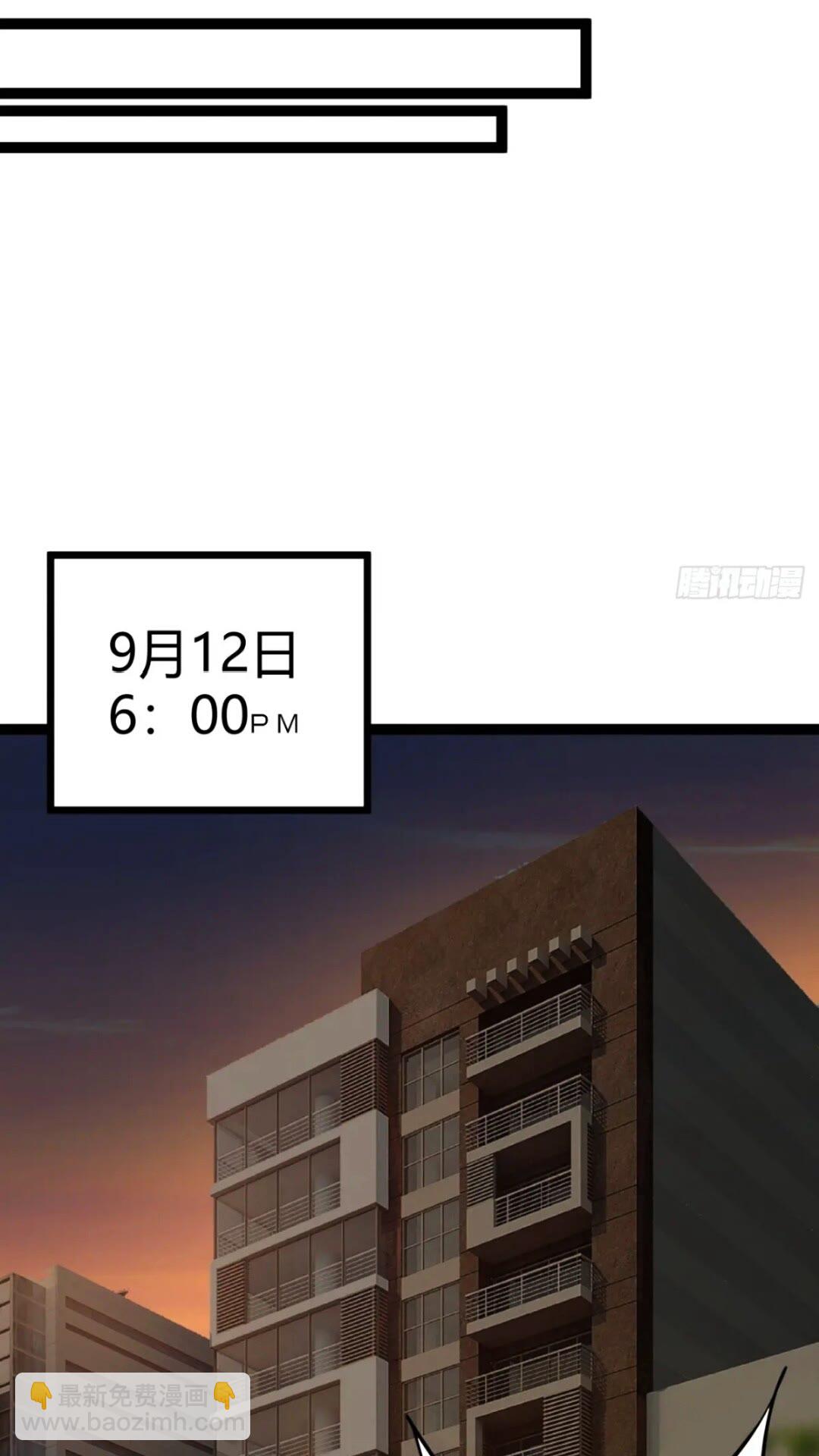 29话  增援抵达！(1/2)-第28话