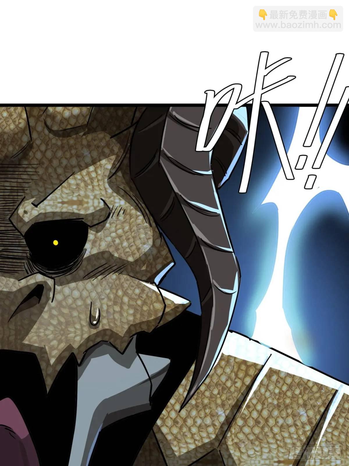 這遊戲也太真實了 - 33話 這也太刑了吧(1/2) - 7