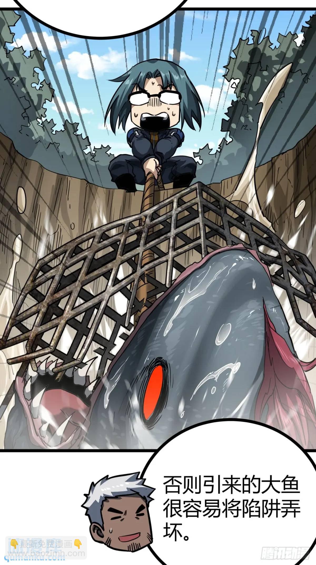 35话 刻在骨子里的天赋(1/2)-第34话