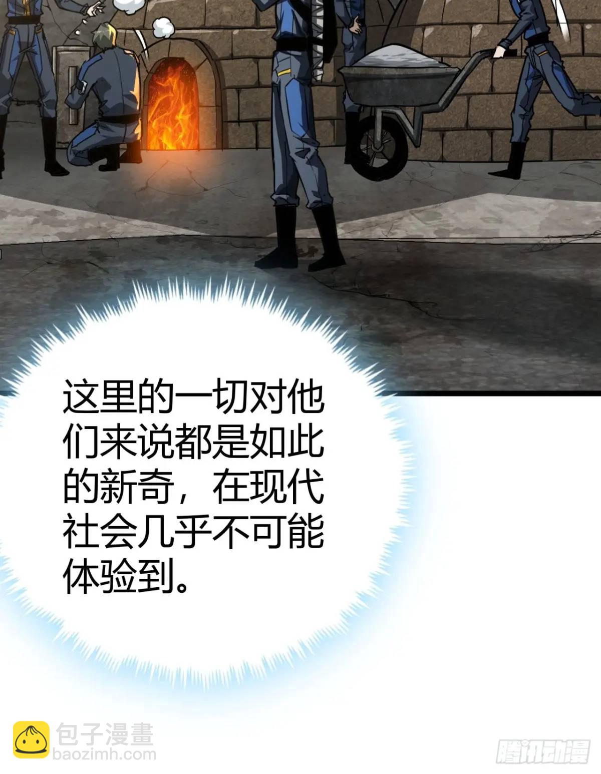 35话 刻在骨子里的天赋(1/2)-第34话