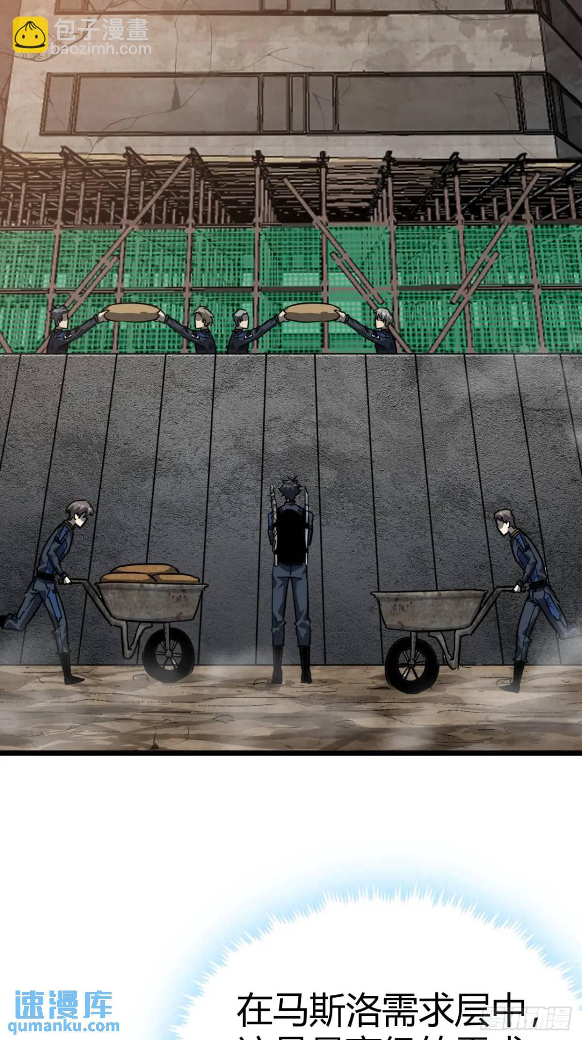 35话 刻在骨子里的天赋(1/2)-第34话