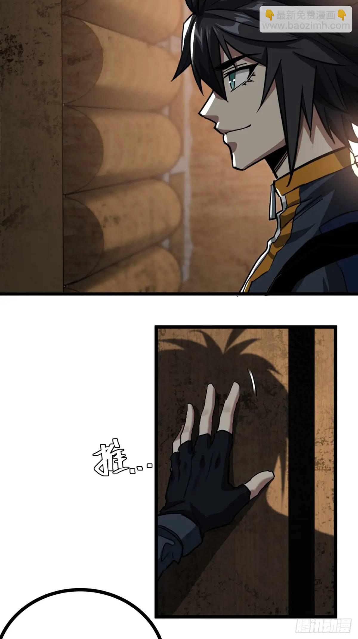 35话 刻在骨子里的天赋(1/2)-第34话