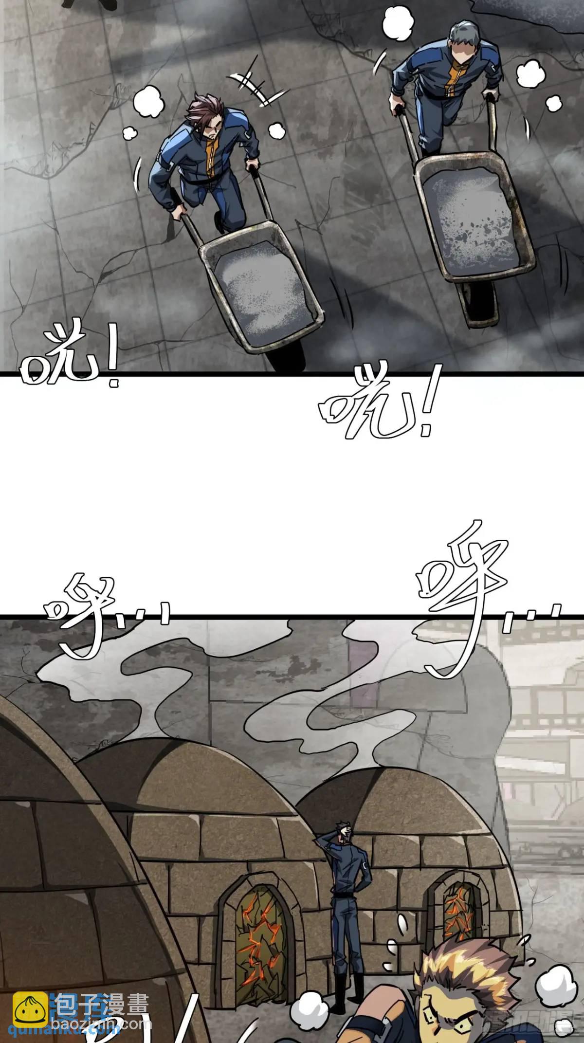 35话 刻在骨子里的天赋(1/2)-第34话