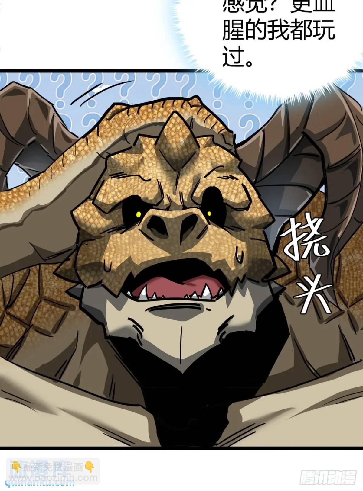 35话 刻在骨子里的天赋(1/2)-第34话