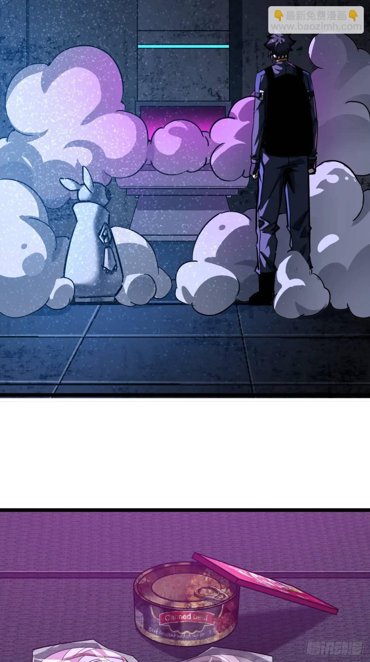 37话 我们是正经公司(1/2)-第36话